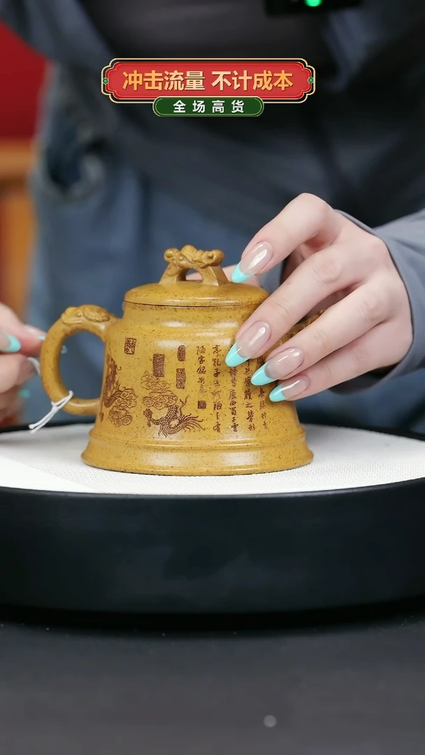 【闪购商品】紫砂茶壶紫砂茶壶6