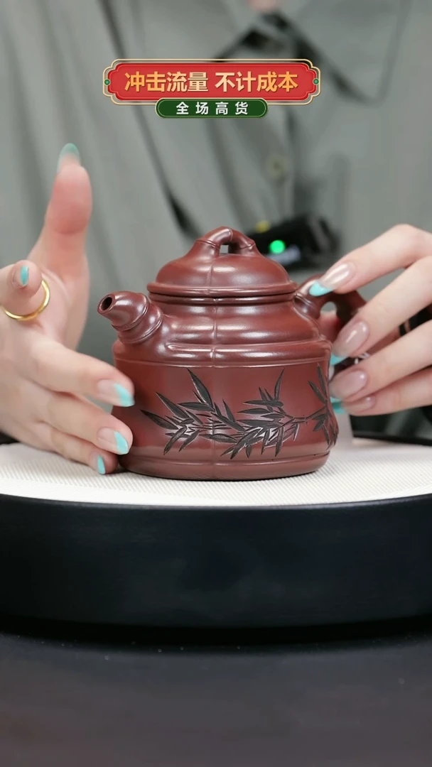 【闪购商品】紫砂茶壶紫砂茶壶41