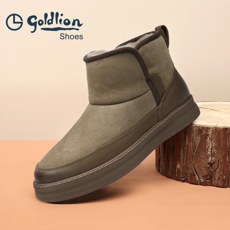 金利来24年新款男士真皮保暖羊毛加绒加厚冬季雪地靴546340279