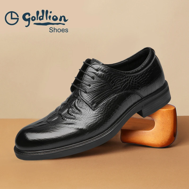【正装商务】金利来男鞋新款商务正装鳄鱼纹系带德比鞋580340316
