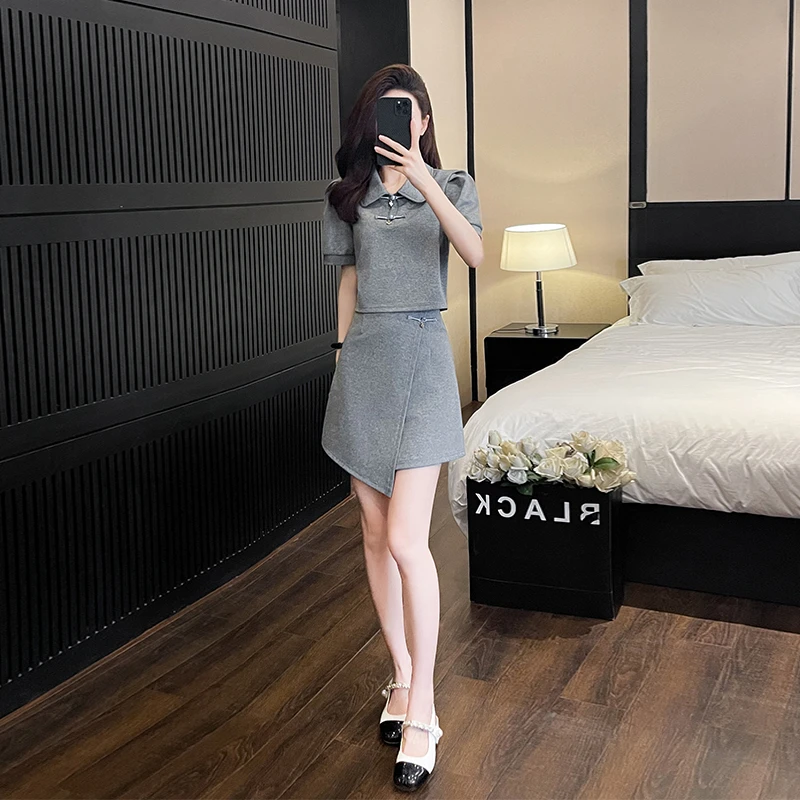 小众设计感不规则短裙套装女2024年夏季新款超好看休闲气质两件套