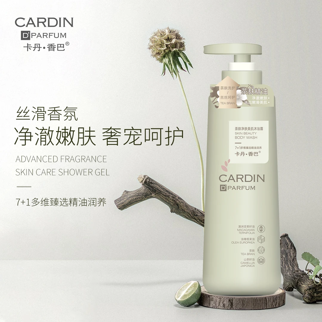 卡丹·香巴茶麸净肤美肌沐浴露