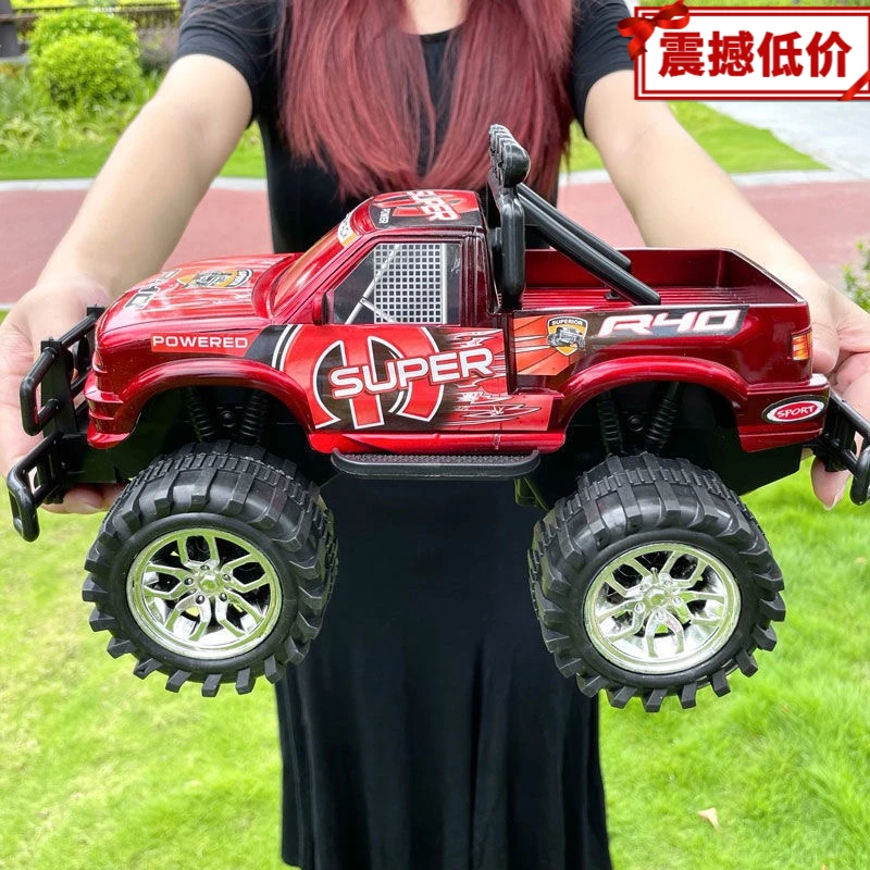 超大号玩具车小汽车小孩惯性越野车玩具模型男孩儿童3一6岁5女孩4