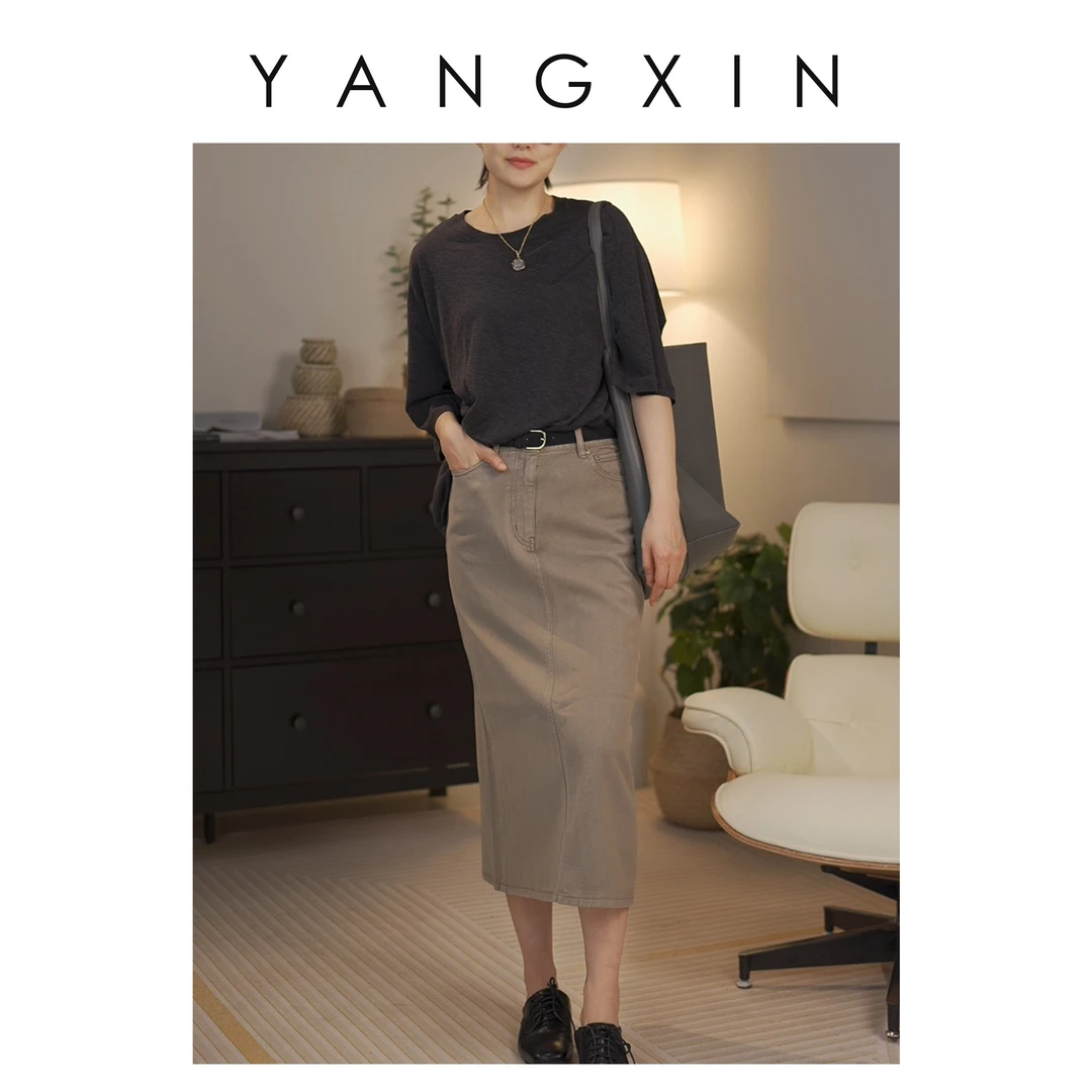 【无龄·杨昕】港式明线设计风气质高腰包臀直简后开叉牛仔半裙