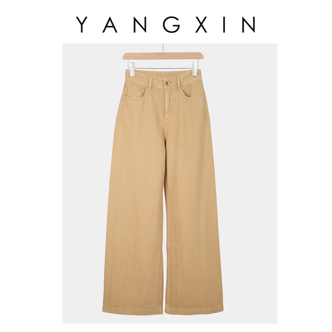【无龄·杨昕】日系复古感浅卡其色高腰百搭直筒裤牛仔裤