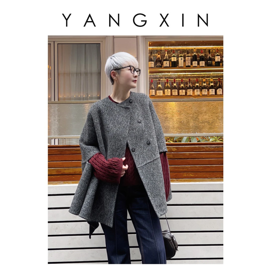 【昕姐的衣橱】*焦糖黑咖*双面呢不规则剪裁斗篷外套