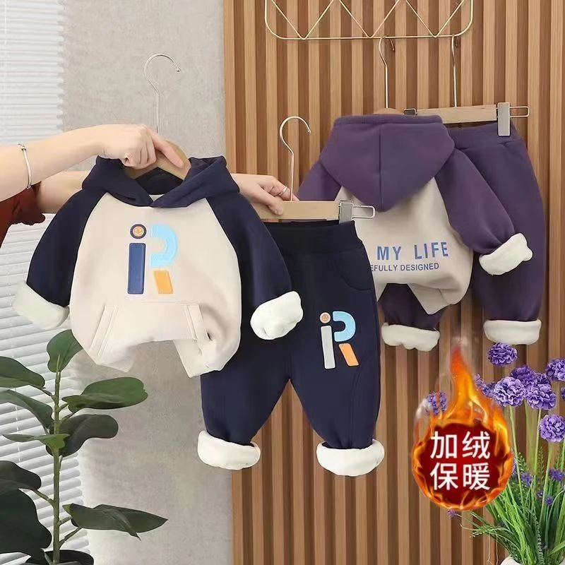 儿童秋冬款加绒套装韩版新款洋气字母拼接卫衣宝宝休闲秋冬两件套