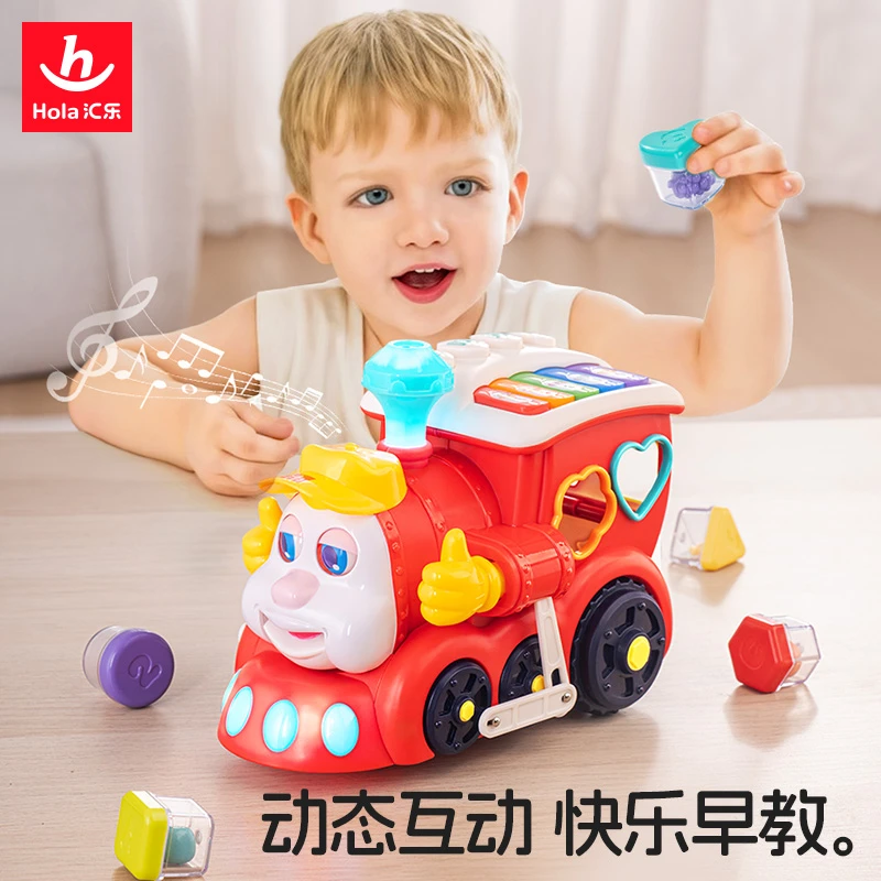 汇乐智能问答电动万向3-6岁儿童启蒙早教益智电动玩具小火车