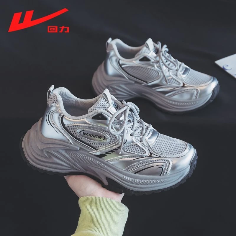 回力网面老爹鞋2024秋季新款运动鞋软底增高透气百搭轻便休闲鞋女