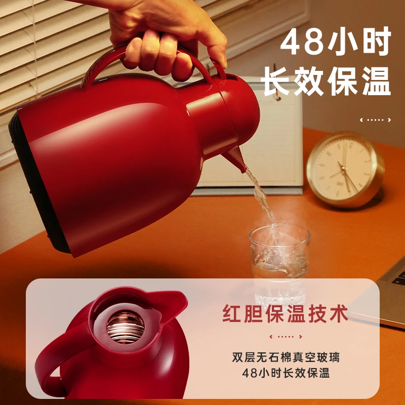 物生物保温壶家用暖水壶开水大容量便携学生宿舍保温瓶欧式热水瓶