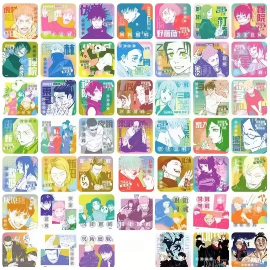 【咒术回战】 咒术高专杯垫 一包5张（盲袋代拆)