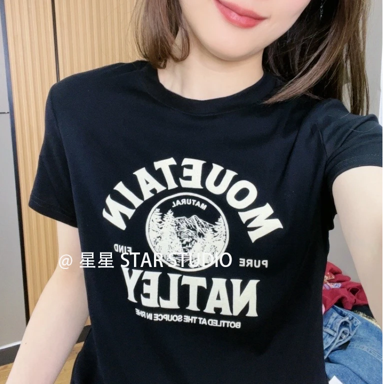 山脉字母 XH1033 简约小众设计感夏季新款百搭显瘦短袖圆领印花