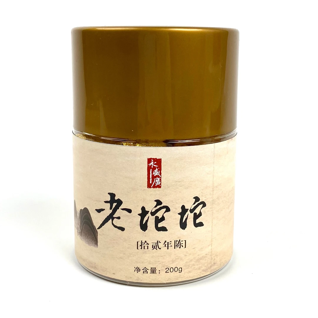 1000米五龙山荒山纯料(老坨坨)200g安化黑茶永盛广