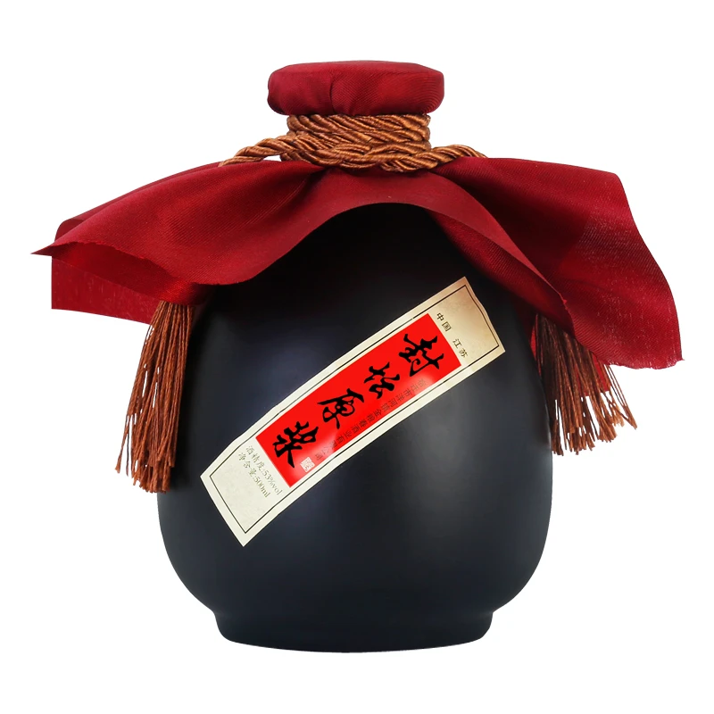 砚洋白酒 封坛原浆酒小坛装浓香型【拍6瓶发整箱】单瓶53度500mL