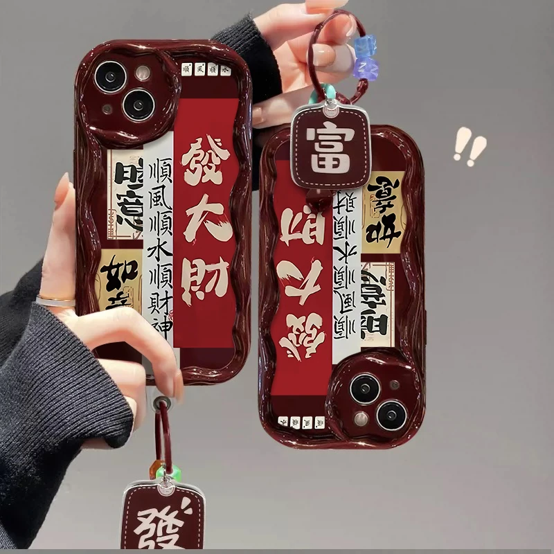 适用于苹果15pro华为OPPO小米VIVO荣耀新款高颜值全包防摔手机壳