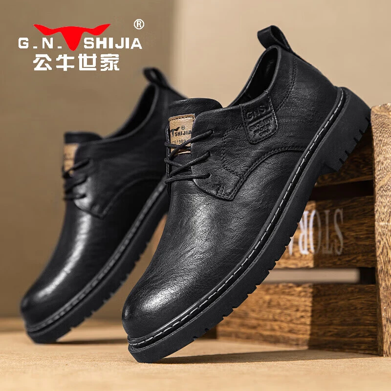 G.N.Shi Jia/公牛世家休闲皮鞋男潮流英伦风男鞋耐磨百搭工装鞋