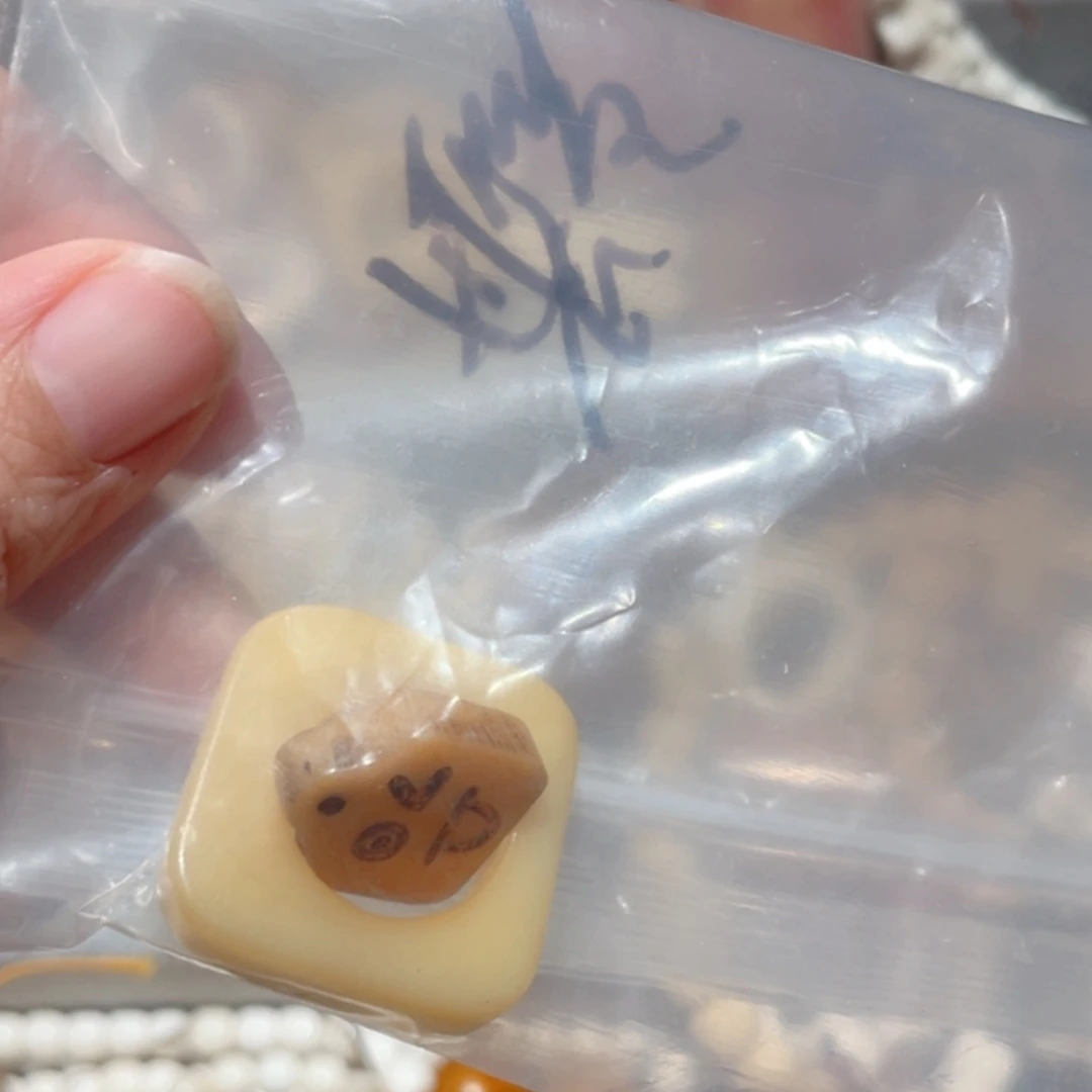 【闪购商品】懿漂亮工艺