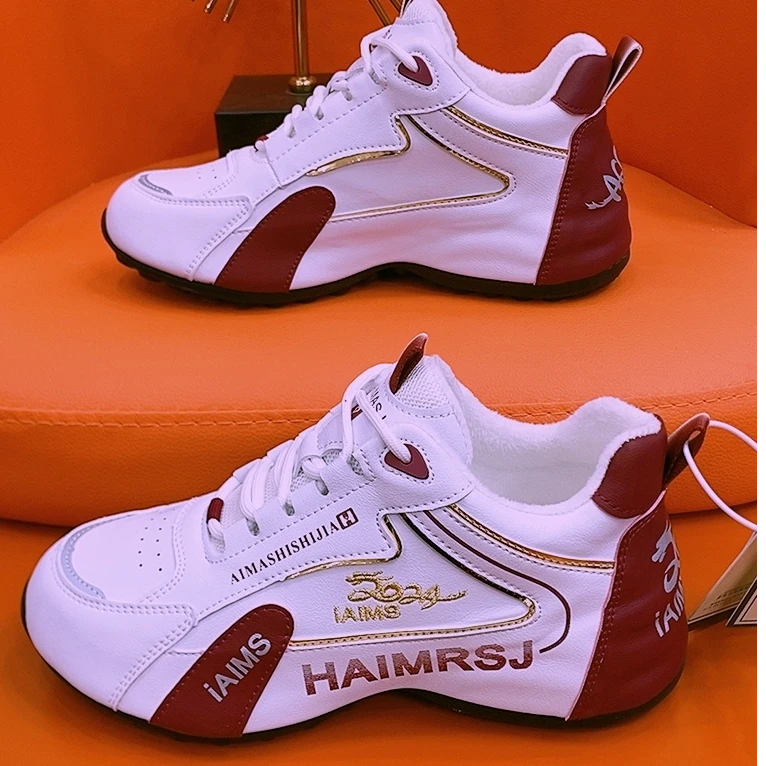 爱玛氏世佳【加绒】铂金版5代情侣老爹鞋秋冬新款舒适保暖搭子7517