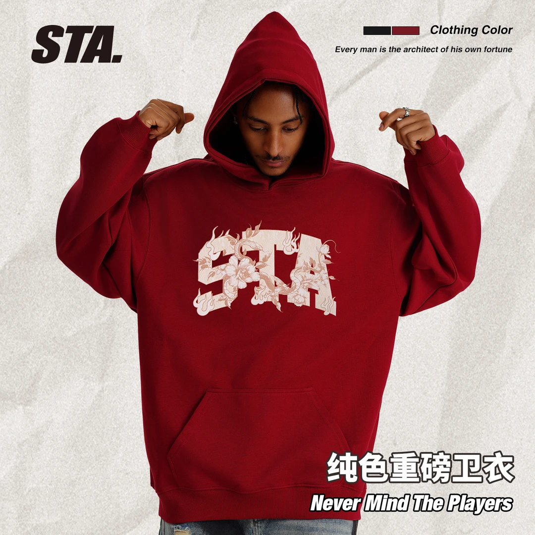 STA国潮400克重连帽卫衣重磅男女同款印花秋冬秋季男上衣百搭国潮