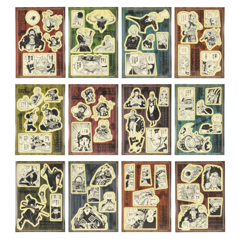 海贼王 ONEPIECE 原画贴纸套装 盲袋 拆卡