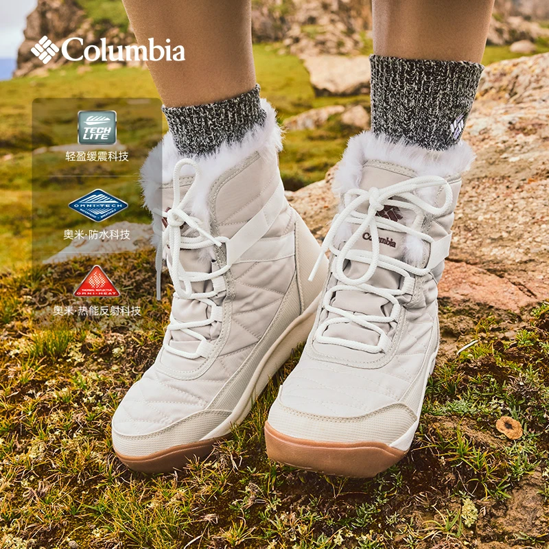 哥伦比亚户外24秋冬新品女子银点防水抓地缓震中帮保暖冬靴BL0926