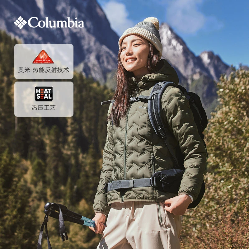 Columbia哥伦比亚户外女650蓬无缝热压奥米热能保暖羽绒服WR0260