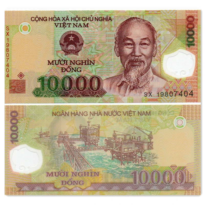亚洲 越南10000盾塑料钞 大面值1万 年份随机全新外国钱币