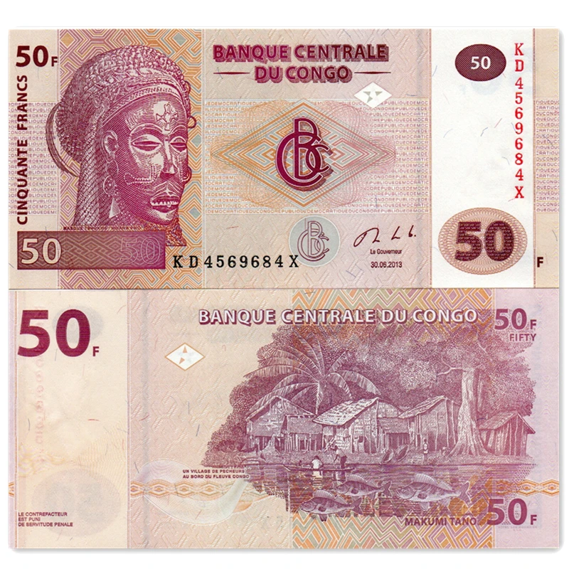 非洲刚果民主共和国50法郎 年份随机全新品相 外国纸币收藏