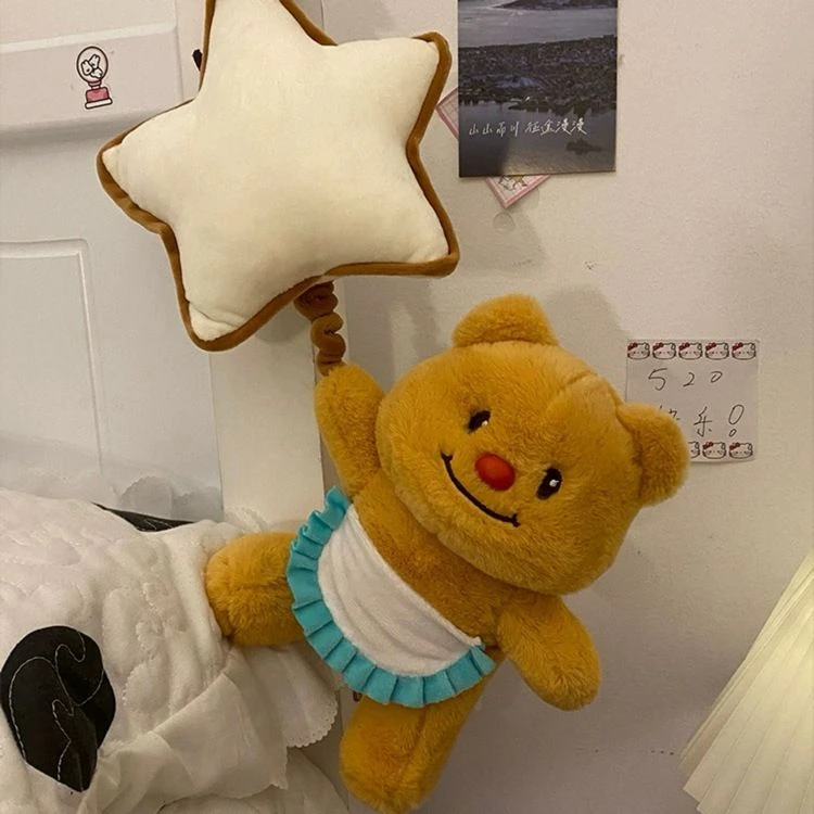【七夕礼物】黄油小熊玩偶安抚星星挂件毛绒玩具音乐八音盒床头挂件