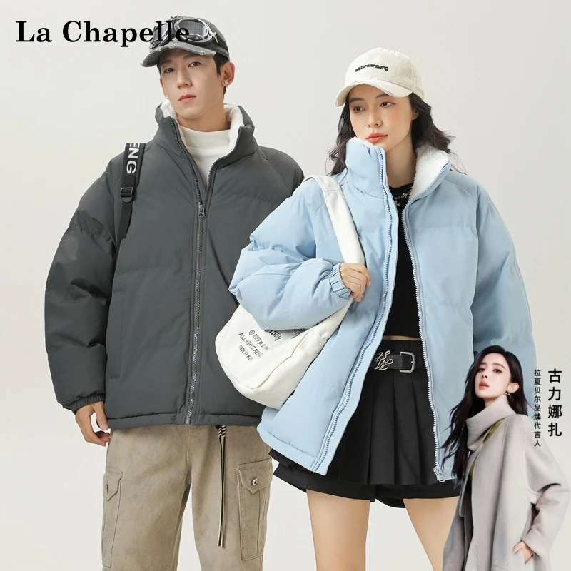 拉夏贝尔简约立领内里仿羊羔绒冬季纯色加厚保暖棉服C6