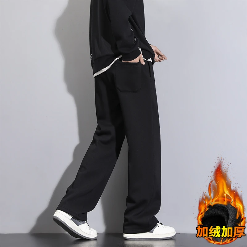 拉夏贝尔2024秋冬季新款休闲裤加绒宽松直筒潮流垂感阔腿长裤C6