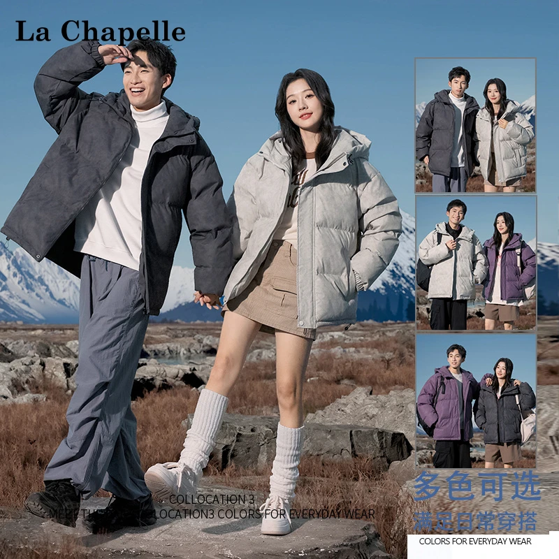 拉夏贝尔2024情侣同款冬季纯色连帽潮流棉服女气质御寒百搭上衣Z