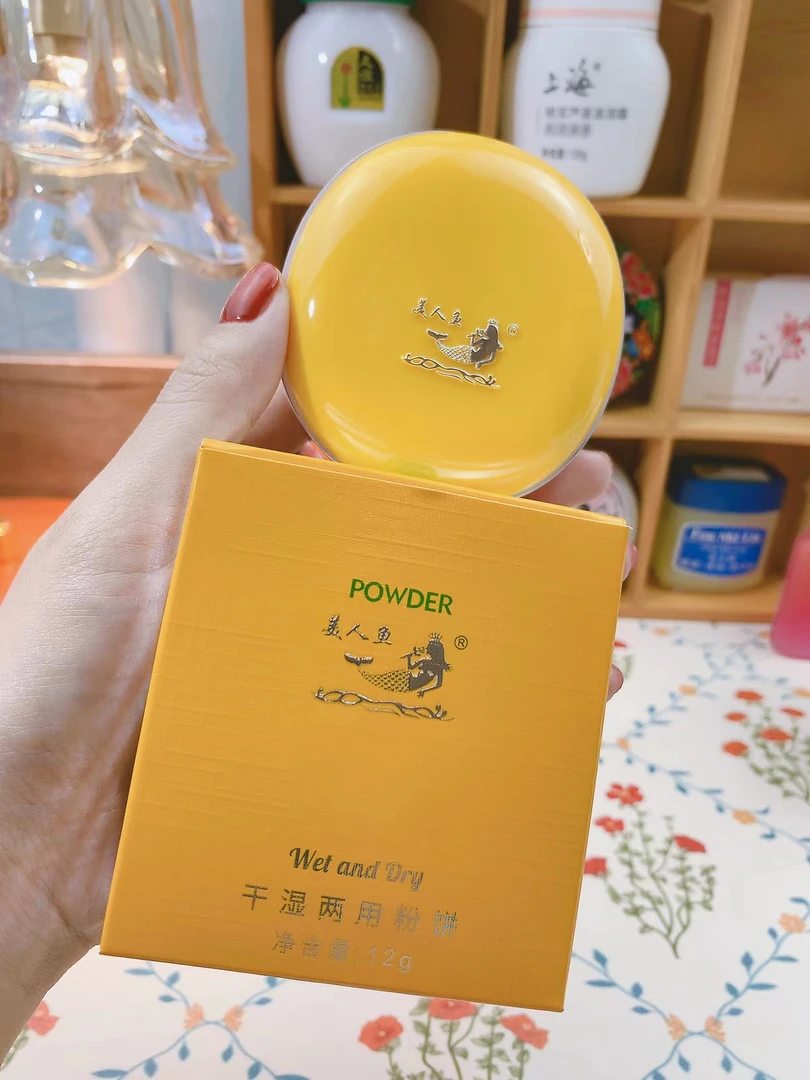美人鱼干湿两用粉饼12g