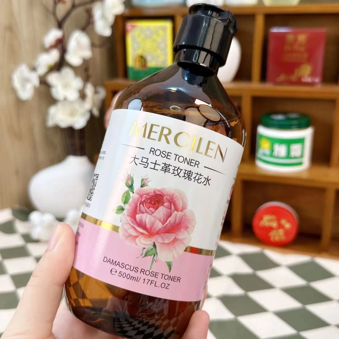 梦希蓝大马士革玫瑰花水500ml 补水保湿