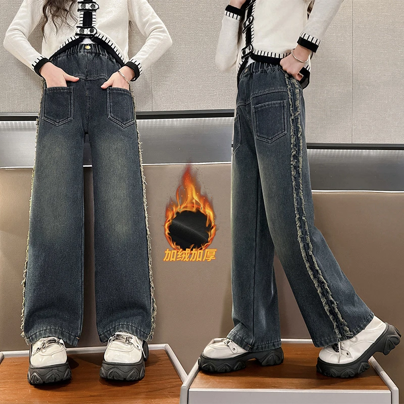 女童加绒加厚牛仔裤秋冬2024新中大童阔腿裤儿童冬季一体绒长裤子