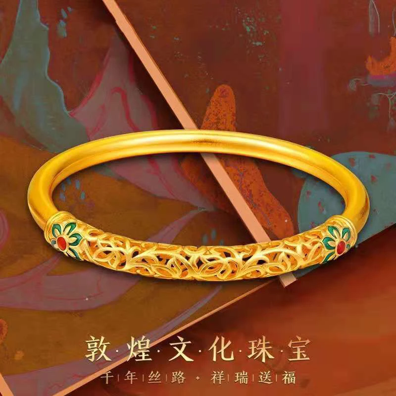 铜合金手镯 哪吒同款手镯敦煌传承祥瑞送福珐琅手镯雕花镂空礼物