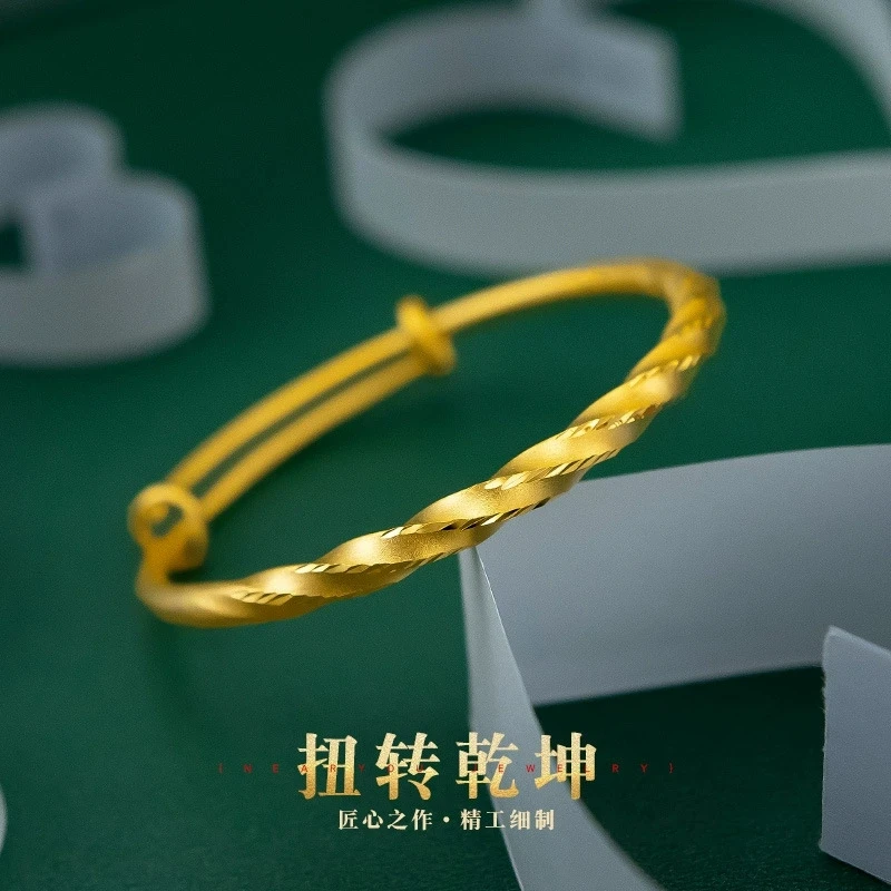 铜合金手镯 扭转乾坤经典麻花手镯女款素款大小可调节时尚饰品