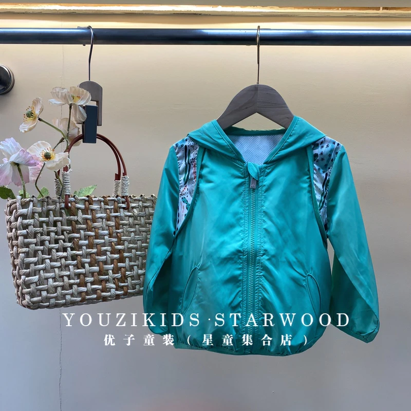 哎蔴蔴【反季浮力】春秋儿童外套9112556小童宝宝韩版风衣外套时尚