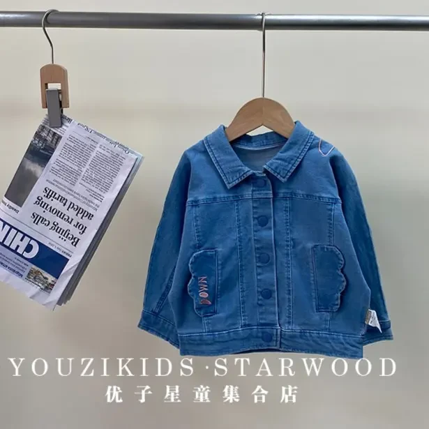 哎蔴蔴【奇遇】春秋儿童牛仔外套9112557女童宝宝韩版弹力牛仔外套