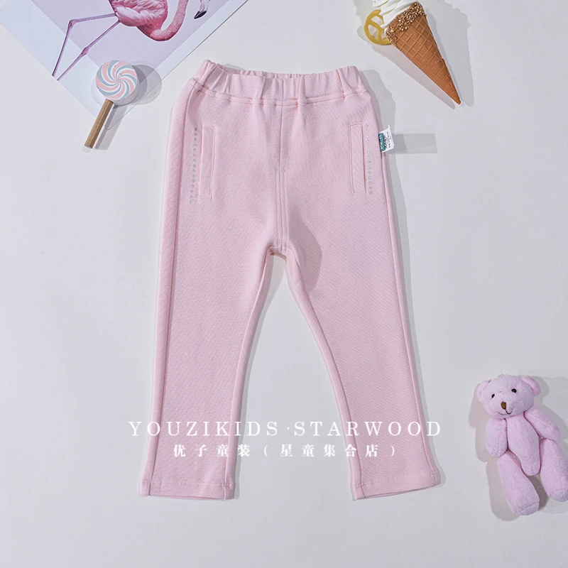 优儿宝贝【反季浮力款】春秋儿童长裤1012802女小童宝宝针织直筒裤