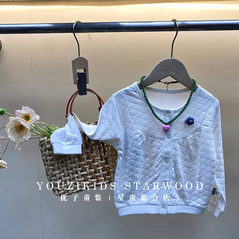 哎蔴蔴/优子壹家【反季浮力】春秋儿童外套9022512小童纯棉针织开衫