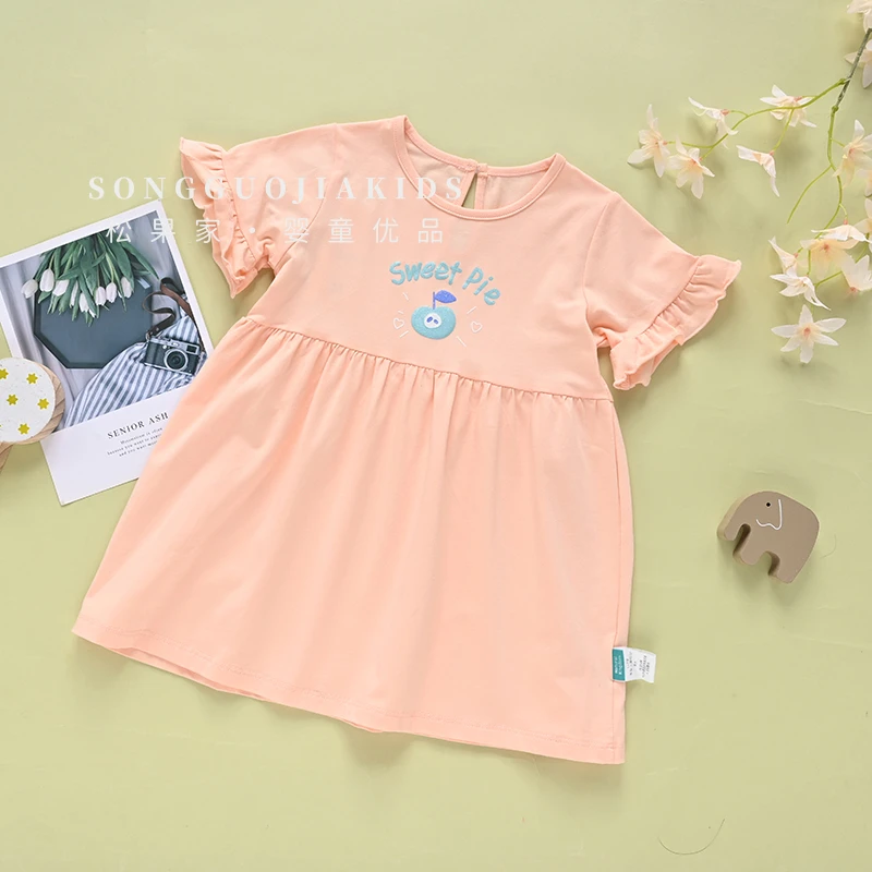 优儿宝贝【六月浮力】夏季1122009女童宝宝 超柔针织连衣裙薄款洋气