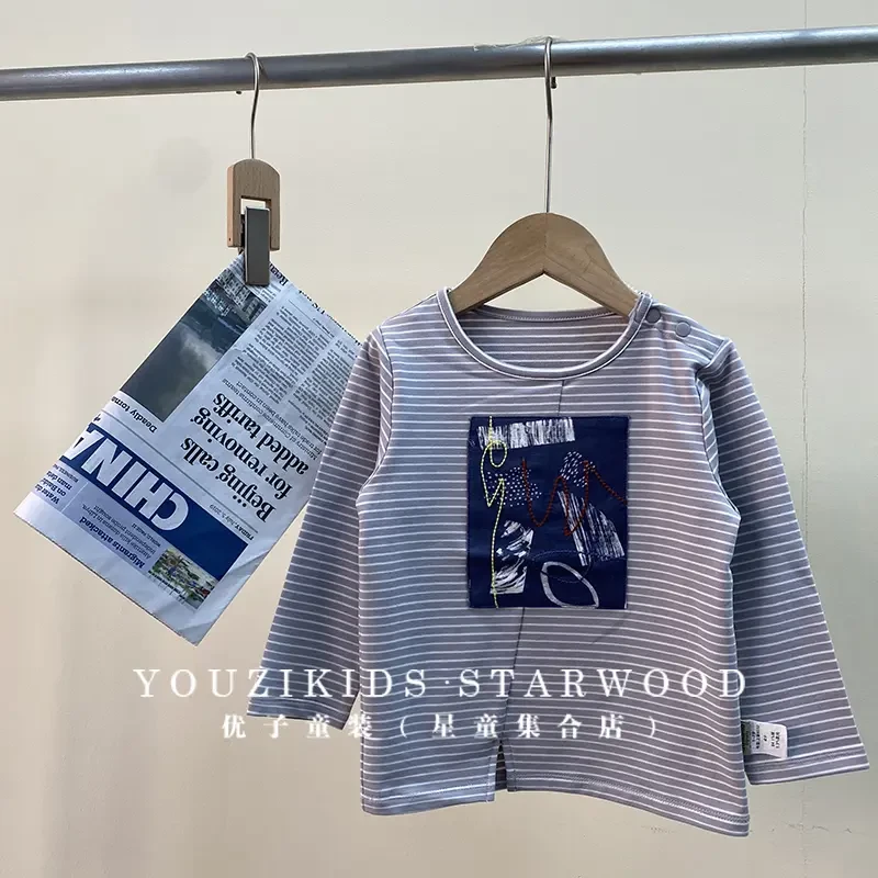 哎蔴蔴【早秋浮力】秋儿童卫衣9011108小童宝宝韩版舒适条纹卫衣T恤