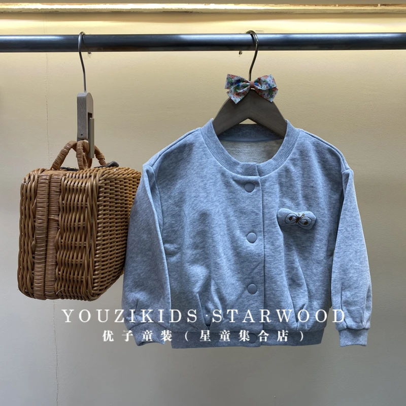 哎蔴蔴【早秋浮力】春秋儿童外套9012572女小童宝宝韩版卫衣外套