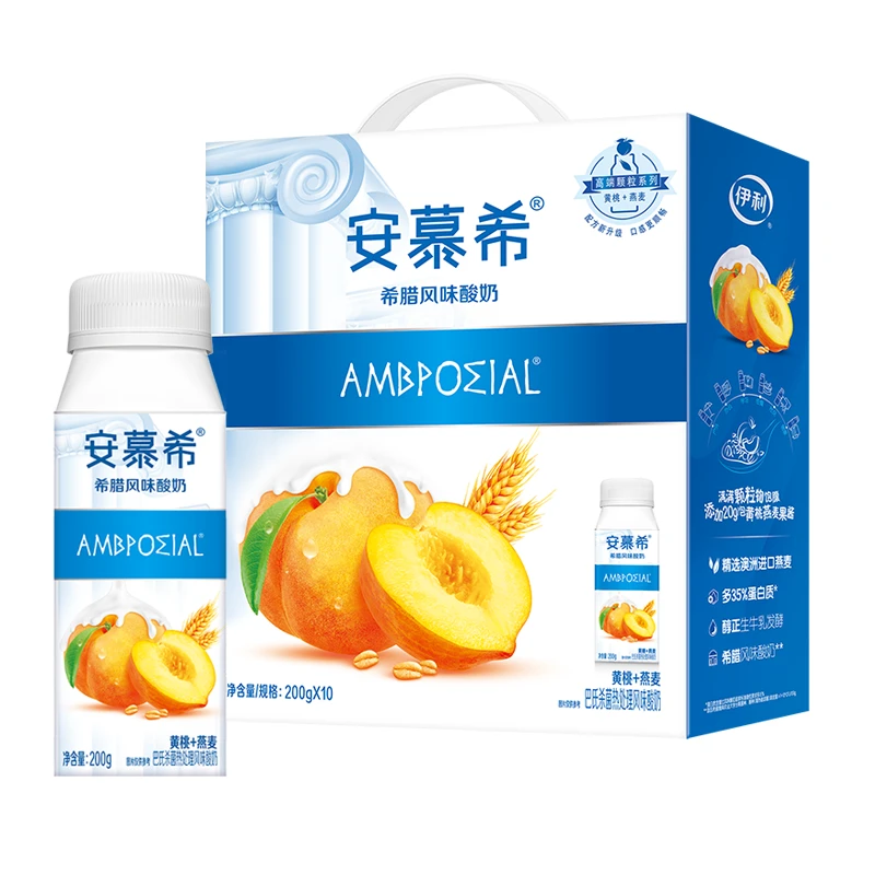 11月底产 伊利安慕希酸奶黄桃燕麦果肉200g*10瓶/箱风味酸牛奶