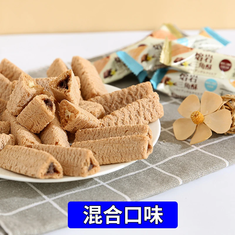 【13.9到手150根】新款熔岩三角酥巧克力味夹心饼干网红零食早餐零