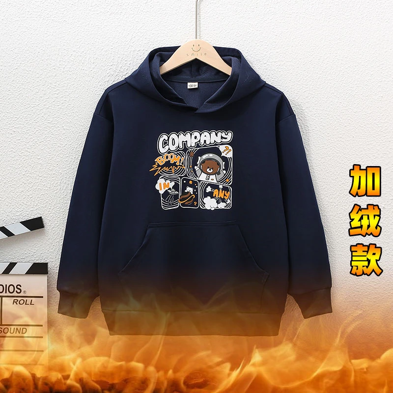 男童儿童加绒卫衣冬季连帽上装中大童学生装衣服男童保暖加厚上衣