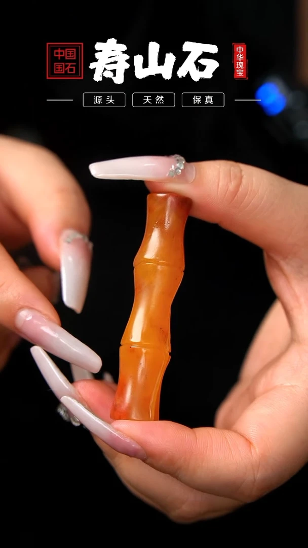 【闪购商品】寿山石印石高山朱砂