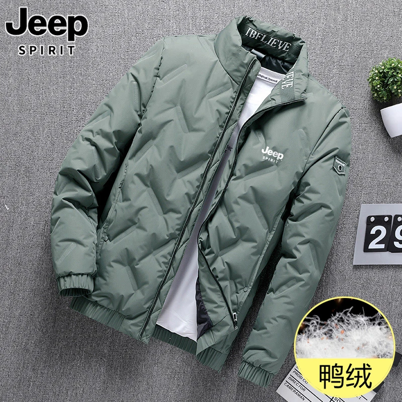 JEEP SPIRIT吉普冬季立领羽绒服男轻薄外套男保暖潮流百搭外套