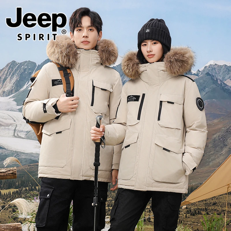 JEEP SPIRIT 吉普加厚保暖连帽羽绒服男女秋冬季时尚百搭工装外套